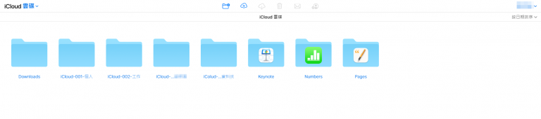 icloud雲端畫面-20220430-2